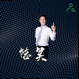 陈昊